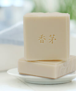 香茅精油手工皂