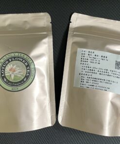 玫瑰金5入隨身包- 蓮花茶
