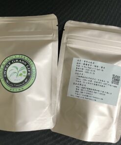 玫瑰金5入隨身包- 香草元氣茶 M03