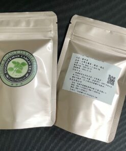 玫瑰金5入隨身包- 藿香茶 M 01