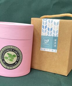 香恩花茶粉罐 - 藿香茶 Sg2