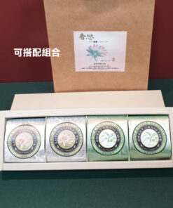 常如意禮盒(組合系列) 四種口味任選